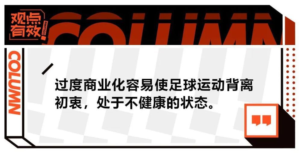 2022年夏窗，姆希塔良免签加盟国际米兰。